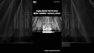 #Billlie #빌리 Yogibo BOOM TOKYO 2024 리허설