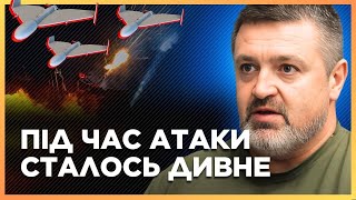 ТАКОГО РАНІШЕ НЕ БУЛО! Ось чому Росія запускає десятки ДРОНІВ НА УКРАЇНУ. "ШУКАЮТЬ ЦІЛІ" / БРАТЧУК