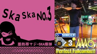 [DDR A3] Ska Ska No.3 BSP-3 PFC