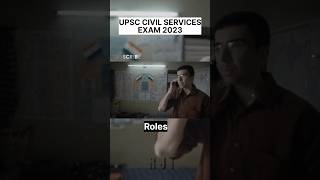 #UPSC 2023 EXAM | 1250+ POSTS | APPLY NOW #shorts