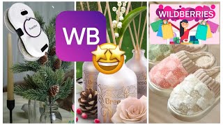 💯КЛАССНЫЕ НАХОДКИ С WILDBERRIES И OZON 🔥 ИДЕИ ПОДАРКОВ 💯 КОРОБКА СЮРПРИЗ от AVON 🥰 Супер покупки!