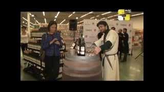 Wine Old Tbilisi - Rtveli 2013 At GOODWILL (MUSIC BOX TV)