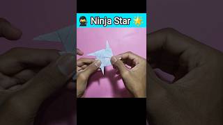 How to make a Ninja Star #shorts #star #diycraftsboy