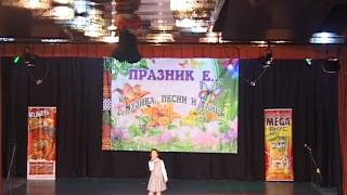 23 10 2016 Дея Петрова - Една българска роза