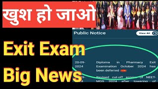 Exit Exam Big News