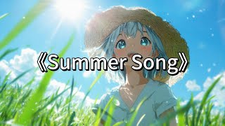 《Summer Song》 Royalty-Free Japan Anime Audio Music BGM