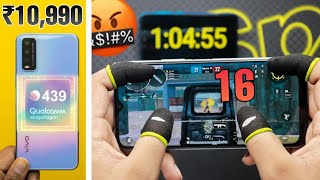 Vivo Y12G PUBG Test ⚡ Heating, Max Graphics, Battery Drain 🥵 Snapdragon 439 Gaming Review