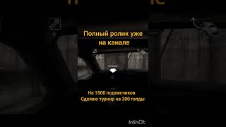 #gaming #мемы #gameplay #standoff2 #веля #games #рик #тиктак #раш #recorder #shorts #granny