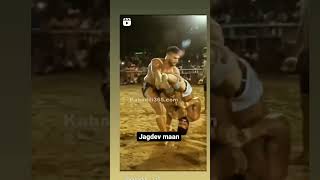 Amrit Aulakh Kabaddi player |today Kabaddi cup| live kabaddi#viral #trending #kabaddi  #kabaddi365