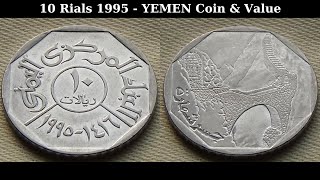 10 Rials 1995 - YEMEN Coin & Value