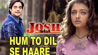 Hare Hare Hare Hum Toh Dil Se Hare |Josh | Srk, Aishwarya |Udit Narayan, Alka Yagnik | Songs Masti |