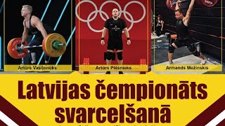 DAUGAVPILS WEIGHTLIFTING в прямом эфире!