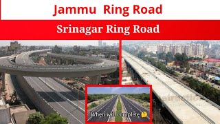 Jammu Ring Road latest update | Srinagar Ring Road | jammu expressway | Chenab bridge latest ,Usbrl