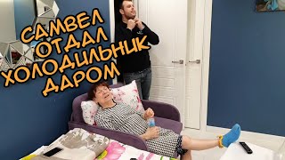 САМВЕЛ БЕЗ АНДРЕЯ, КАК БЕЗ РУК