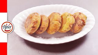 ঝটপট সুস্বাদু আলু টিকিয়া রেসিপি। Aloor nasta Easy aloor tikkia snacks Recipe