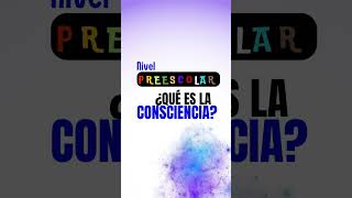 ¿Qué es la Consciencia?