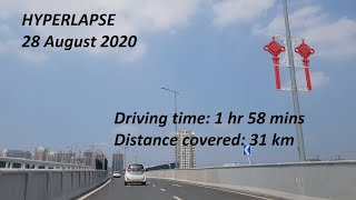 28 August 2020 | All day driving | hyperlapse | China, Shandong