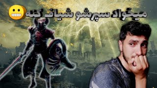 یکی از سخت ترین باسای بازی elden ring که اشکتونو در میاره crucible knight