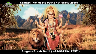 Mata ke Bhajan 2016 Singer Bresh Babli Bhajan Cyclan Te Chandian Album Maa De Khajane