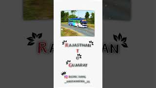 Rajasthan To Gujarat #ytshort #youtube #_shorts #viralvideo #trendingshorts #_status #_timli 🔸🤙💙