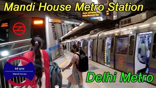 Mandi House Metro Station | Mandi House Delhi | Delhi Metro Tour | delhi metro | Mandi House