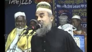 New bangla waz Mufti said nujrul islam quran najil hoar stan somuher boan 1