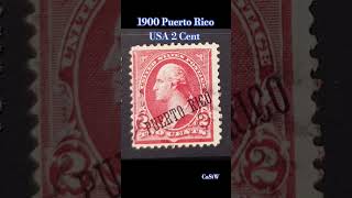 1900 USA era Puerto Rico Stamp / USA Stamp Puerto Rico overprint 2 Cent #stampcollecting