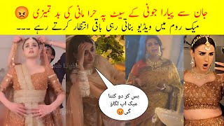 Hira Mani Make Up Room BTS | Jan Sy Piyara Juni BTS