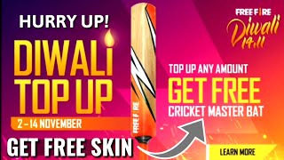 How To Get Free Cricket Master Bat In Free Fire Diwali Event