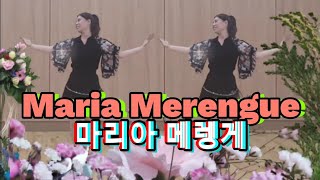 Maria Merengue(마리아 메렝게)/Beginner(초급)/Demo&Tutorial