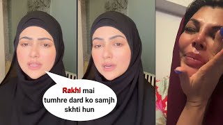 Sana Khan Share Important Message For Fan's II Rakhi Sawant