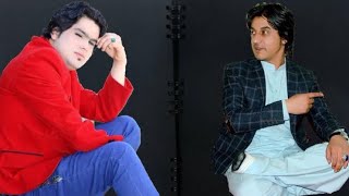 QATAGHANI SONG SORAJ SHAWQI & SHARAFAT PARWANI