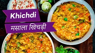 Be Bettr with Food: Khichdi | Masala Khichdi | Veg Khichdi | Khichdi Recipe in Hindi | OZiva