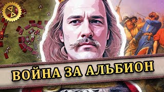 Конец эпохи викингов? ⚔️ Битвы при Фулфорде и Стамфорд-Бридже 1066 г. // Последний викинг #5