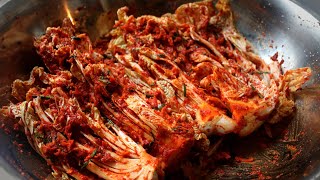 How to make Kimchi 김치