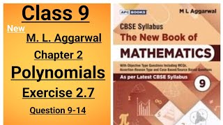 New ml aggarwal class 9 maths chapter 2 Polynomials exercise 2.7 question 9-14