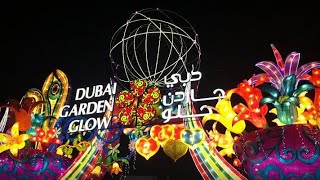 Dubai Garden Glow A Quick Tour