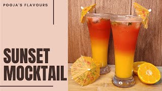 How to make SUNSET MOCKTAIL | ORANGE AND WATERMELON MOCKTAIL| EASY MOCKTAIL RECIPE | DRINK IDEAS