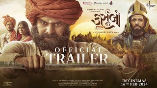 KASOOMBO | Gujarati Film Trailer | Vijaygiri FilmOs | Vijaygiri Bava