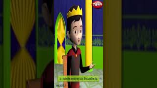 Frog Prince Part - 5 | Fairy Tales English Stories | Stories For Kids