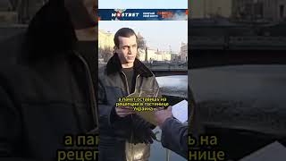 Задание выполнено, Босс 💥 Адвокат 💥 Бандитский Петербург