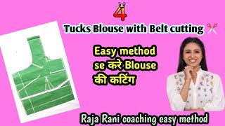 32 size 4 tucks blouse cutting Rajarani coaching method se step by step