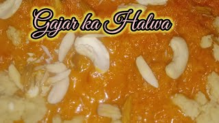 Gajar ka halwa|sardiyon ki soghaa| gajrailla|sakht sardi mein garma garam gajar ka halwa