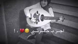 طفاكي القدر ياشمعتي حالات واتس اب 🌸 🎶  بصوت ديما °●°