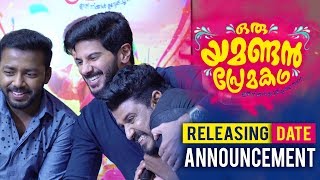 Oru Yamandan Premakadha Talks | Dulquer Salman | Vishnu Unnikrishnan | Bibin George | B C Noufal