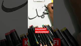 Hayooo masa gak mau Subscribe #kaligrafi #calligrapy #shorts