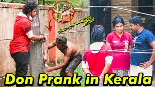 Don-നെ നാട്ടുകാർ കെട്ടി ഇട്ട് തല്ലി  | klprank | malayalam prank | public prank | kerala #shorts