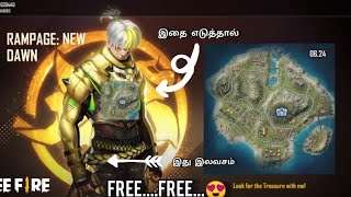 இதை எடுத்தால் இது இலவசம் | RAMPAGE NEW DAWN EVEN | TDN GAMING YT