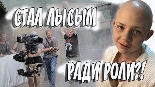 КИНО VLOG