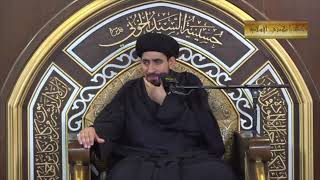 عاشوراء الامام الحسين عليه السلام 13-01-1446هـ | السيد حسن الخباز | حسينية السيد الخوئي بسنابس